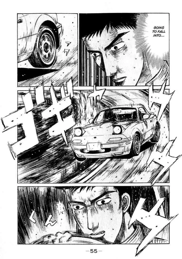 Initial D Chapter 202 4